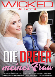 Die dreier meiner frau
