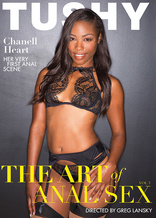 The art of anal sex vol.3