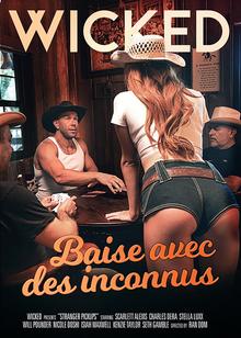 Baise avec des inconnus