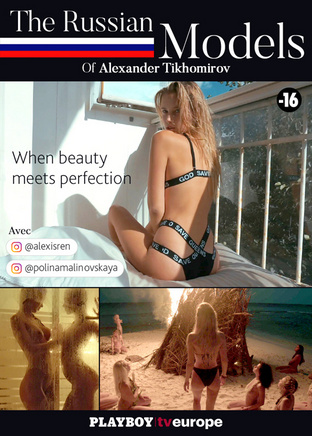 The Russian models of Alexander Tikhomirov