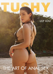 The art of anal sex vol.16